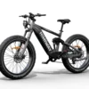 Full Suspension Electric Bike Cobra/D7